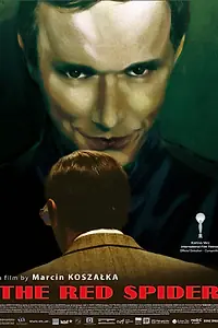 Постер к фильму «Красный паук (2015)»