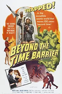 Главный постер фильма «За пределами временного барьера (1960)»