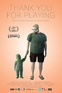 Постер к фильму «Спасибо за игру (2015)»