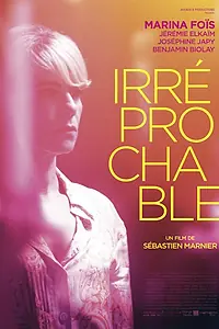 Главный постер фильма «Безукоризненная (2016)»