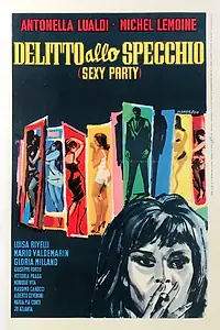 Постер к фильму «Преступление в зеркале (1964)»