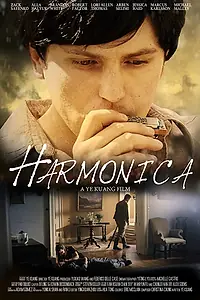 Постер к фильму «Harmonica (2015)»