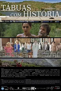 Постер к фильму «Tábuas com História (2016)»