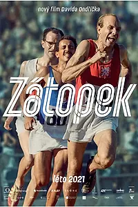 Главный постер фильма «Затопек (2021)»