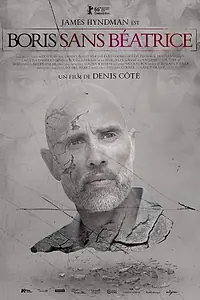 Главный постер фильма «Борис без Беатрис (2016)»