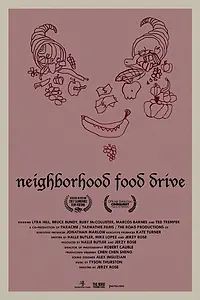 Постер к фильму «Поделись едой с соседом (2017)»