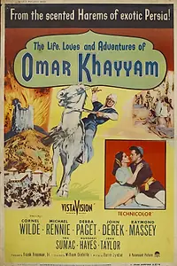 Постер к фильму «Любовь в жизни Омара Хайамы (1957)»