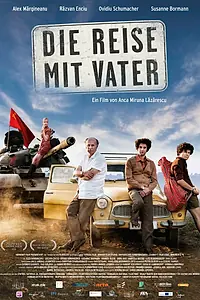 Постер к фильму «Путешествие с отцом (2016)»