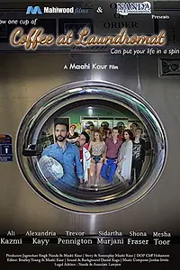 Постер к фильму «Coffee at Laundromat (2016)»