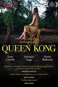 Постер к фильму «Queen Kong (2016)»