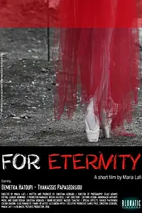 Постер к фильму «For Eternity (2014)»