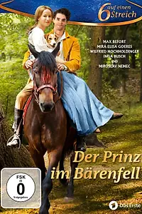 Постер к фильму «Принц-медведь (2015)»