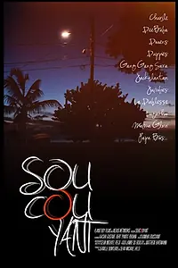 Постер к фильму «Soucouyant (2015)»