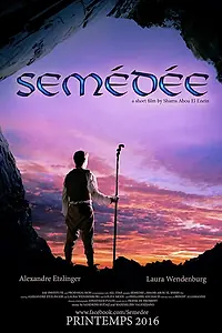 Постер к фильму «Sémédée (2018)»
