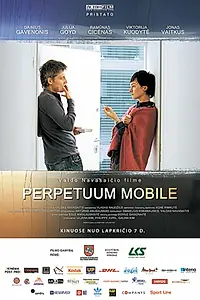 Постер к фильму «Вечный двигатель (2008)»