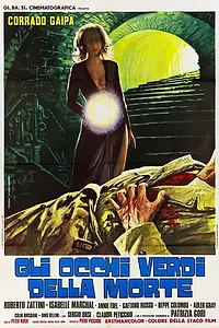 Главный постер фильма «Болезненные пороки гувернантки (1977)»