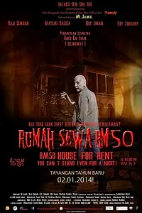 Главный постер фильма «Rumah Sewa RM50 (2014)»