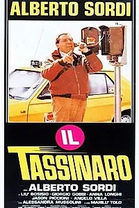 Постер к фильму «Таксист (1983)»