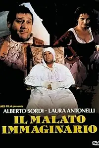 Постер к фильму «Мнимый больной (1979)»