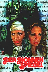 Главный постер фильма «История уединенной монахини (1973)»