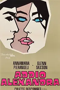 Постер к фильму «Прощай, Александра (1969)»