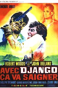 Главный постер фильма «Этот жаркий день в огне (1968)»