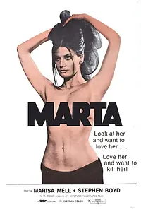 Постер к фильму «Марта (1971)»
