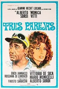 Постер к фильму «Пары (1970)»