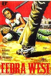 Главный постер фильма «Я не прощаю... я убиваю (1968)»