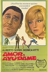 Главный постер фильма «Любовь моя, помоги мне (1969)»