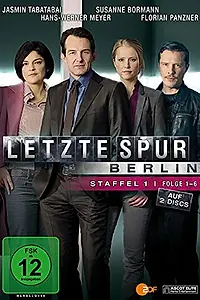 Постер к сериалу «Последние следы (2012 - 2024)»