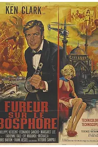 Главный постер фильма «Агент 077: Ярость с востока (1965)»
