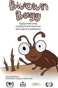 Постер к фильму «Bwown Bugg (2015)»