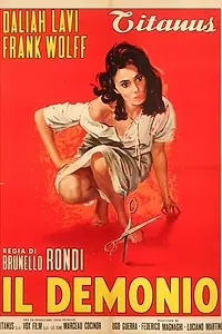 Главный постер фильма «Демон (1963)»
