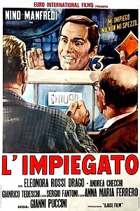 Постер к фильму «Служащий (1960)»
