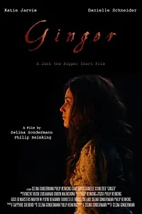 Постер к фильму «Джинджер (2016)»