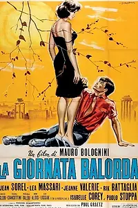 Постер к фильму «Глупый день (1960)»
