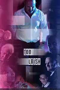 Постер к фильму «Too L8ish (2015)»