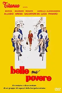 Главный постер фильма «Красивые, но бедные (1957)»