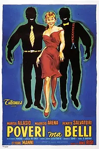Постер к фильму «Бедные, но красивые (1956)»