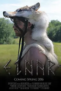 Постер к фильму «Einar (2016)»