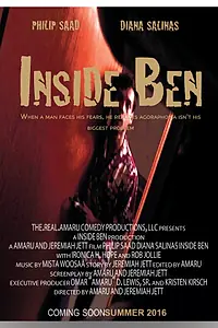 Постер к фильму «Внутри Бена (2017)»