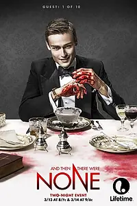 Постер к сериалу «И никого не стало (2015)»