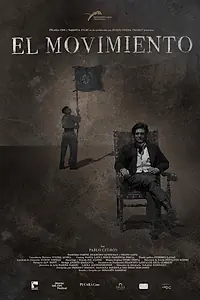 Постер к фильму «Движение (2015)»