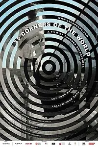 Главный постер фильма «15 stron swiata (2014)»