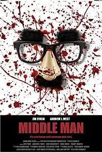 Главный постер фильма «Средний человек (2016)»