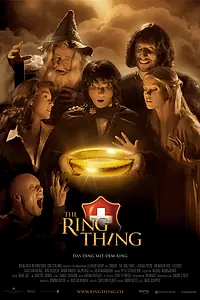 Постер к фильму «Дела с кольцом (2004)»