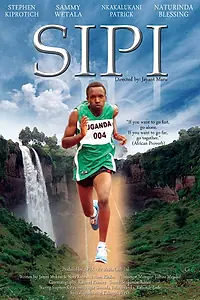 Постер к фильму «Sipi»
