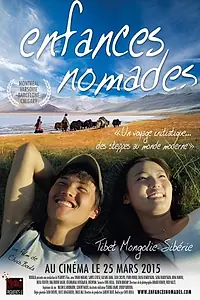 Главный постер фильма «Кочевое детство (2014)»