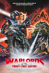 Главный постер фильма «Вожди 21-го века (1982)»